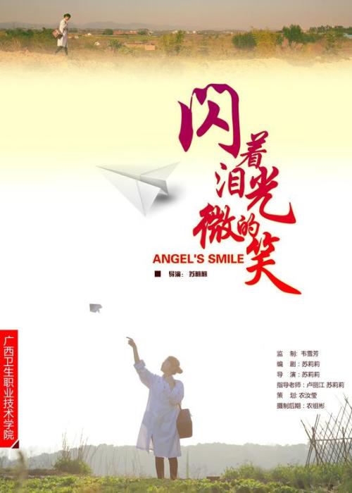 科罗拉多大学波德分校学信网认证办理